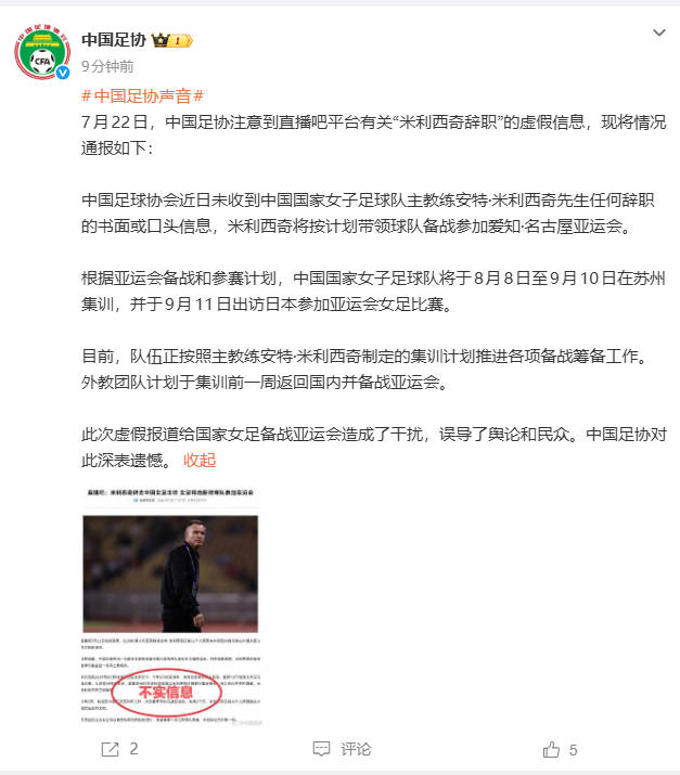 九游官网